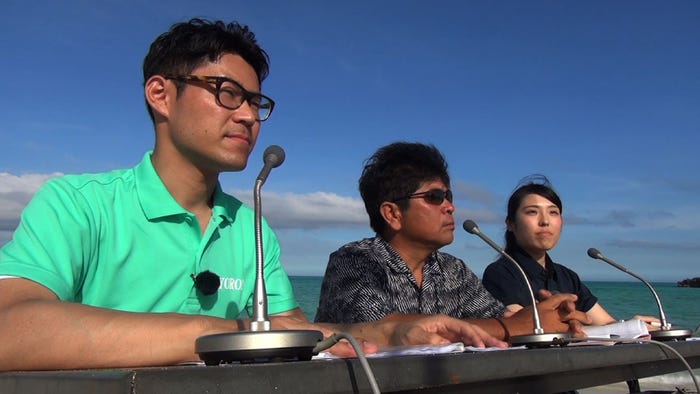 『~ジャルやるっ!真夏の奇祭SP~見えたらアウト!爆笑ハダカ祭りin与論島』(写真提供:関西テレビ)