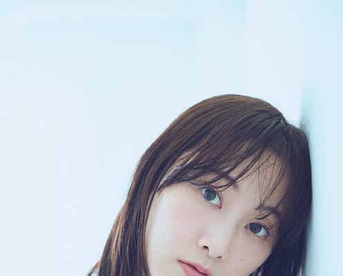 松井玲奈「anan」で連載開始 リアルな食生活綴る