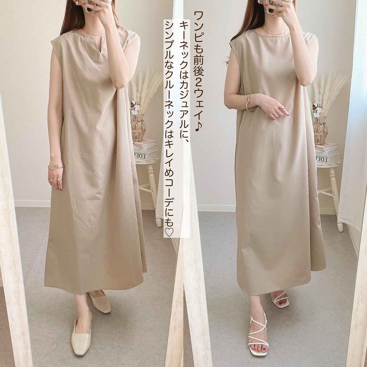 画像2: