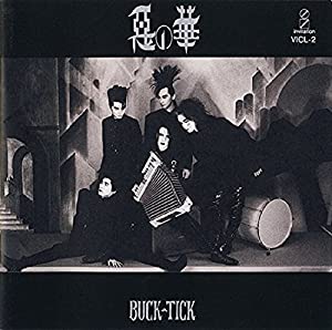 「BUCK-TICK」