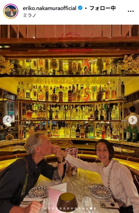 中村江里子Instagramより