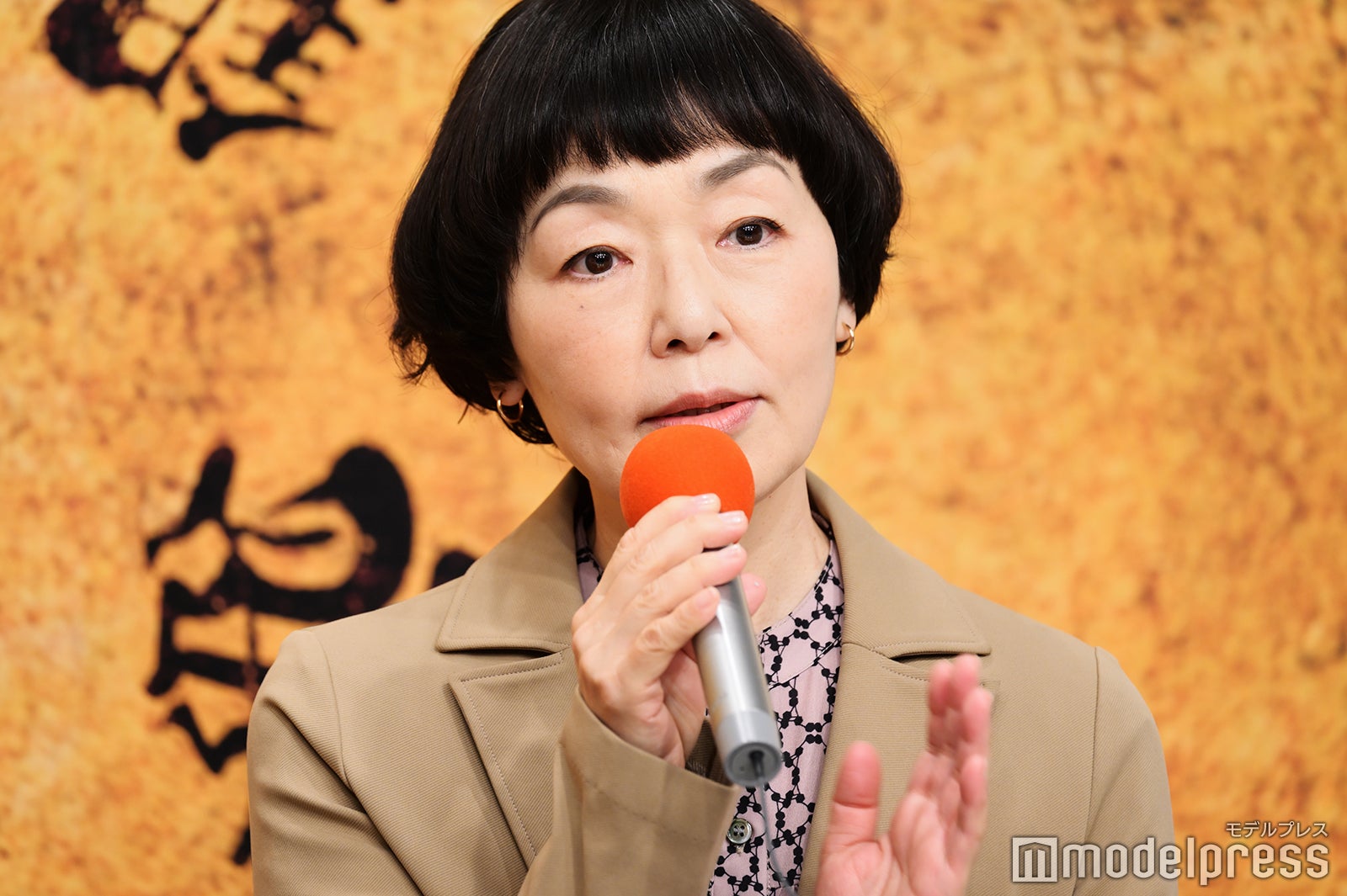 小林聡美（C）モデルプレス