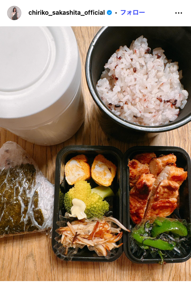 坂下千里子Instagramより