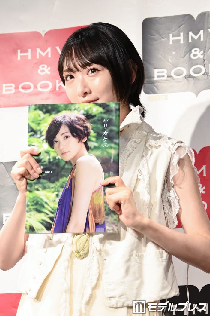 生駒里奈(C)モデルプレス