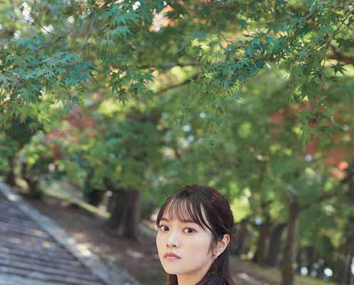 元日向坂46宮田愛萌、初小説集「きらきらし」発売前重版決定 書籍内カット解禁
