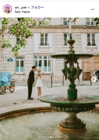 セイナInstagramより