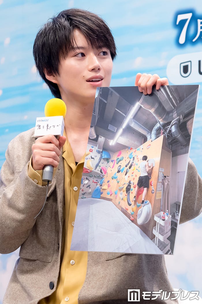 奥智哉(C)モデルプレス
