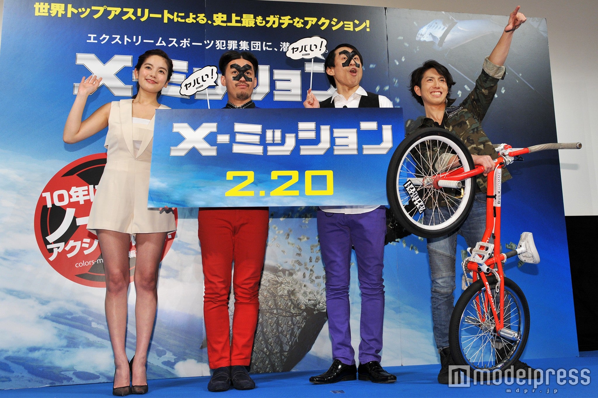 （左から）筧美和子、ピスタチオ伊地知大樹、なだぎ武、池田貴広氏（C）モデルプレス