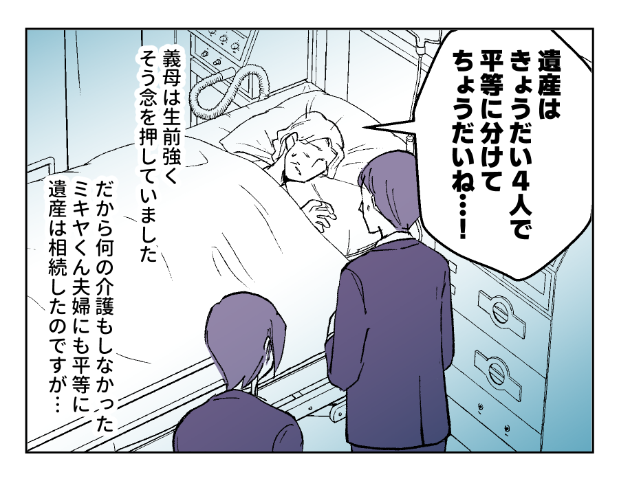 07_3