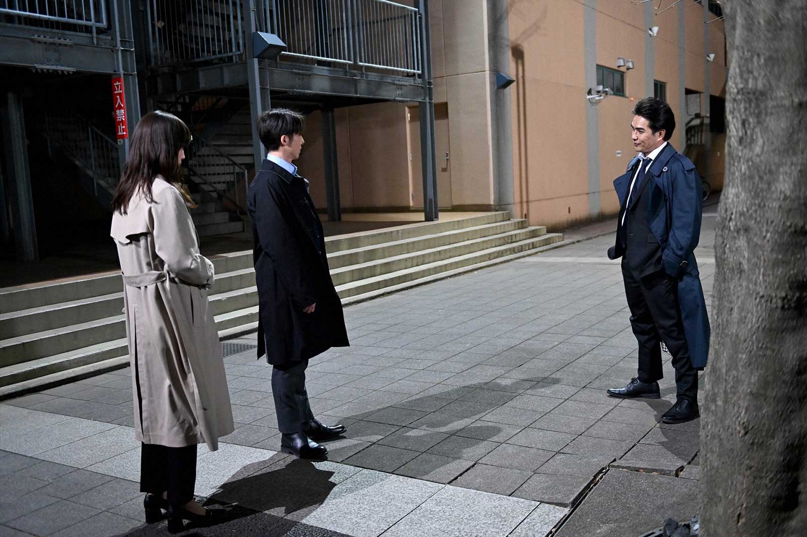 綾瀬はるか、高橋一生、北村一輝「天国と地獄 ～サイコな2人～」第9話より（C）TBS