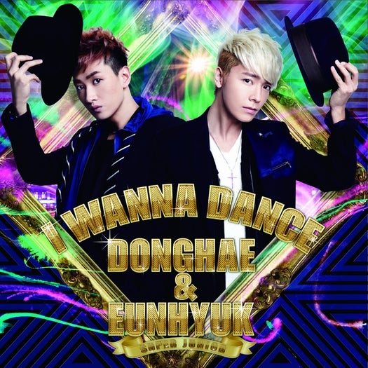 SUPER JUNIOR-D&E 直筆サインポスター ふんばれ