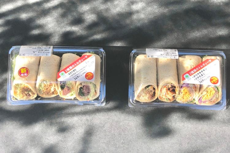 ファミマ　トルティーヤ