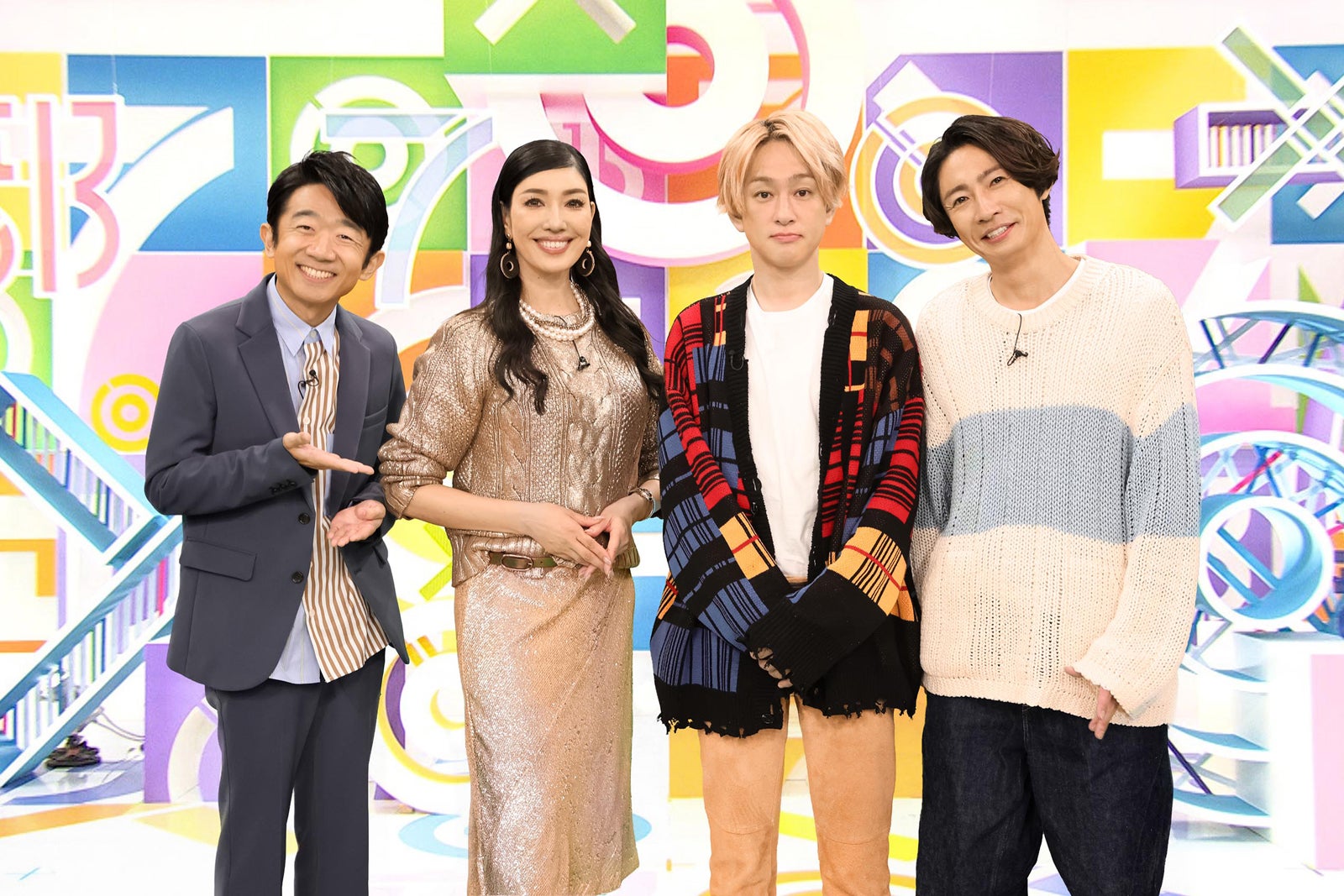 えなりかずき、アンミカ、横山裕、相葉雅紀（C）フジテレビ