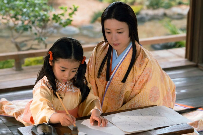 福元愛悠、吉高由里子「光る君へ」第30話(C)NHK