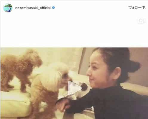 佐々木希「お待たせしました」“いちゃいちゃ”動画に反響「癒される」「可愛すぎ」