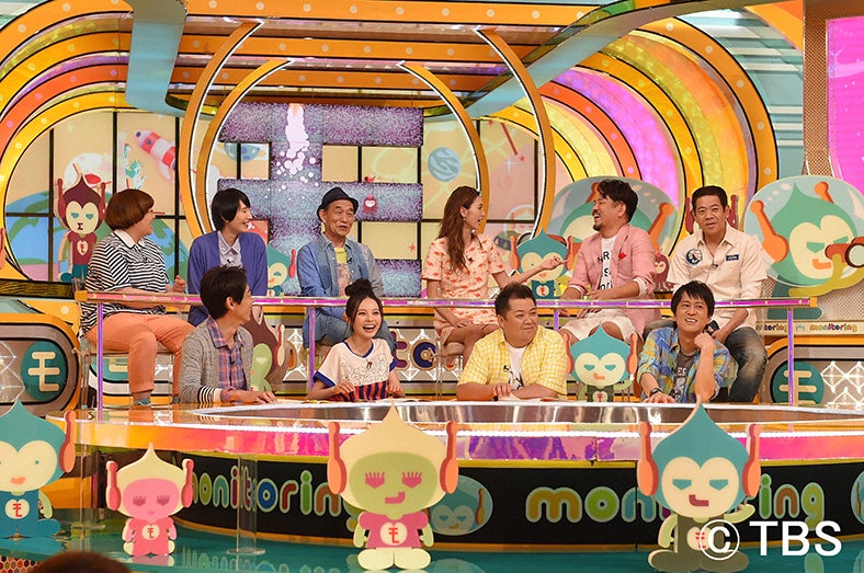 番組のワンカット