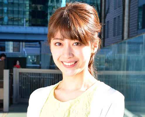 「ZIP!」新お天気キャスター発表 番組初の女子大生モデルが抜擢