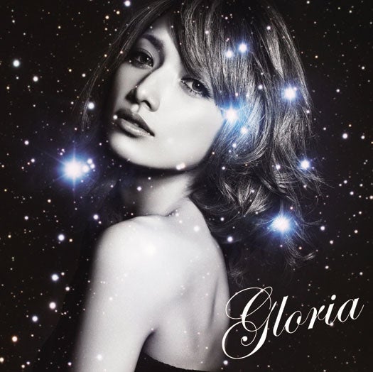 後藤真希「Gloria」CD+DVD（avex trax、2011年1月12日発売）