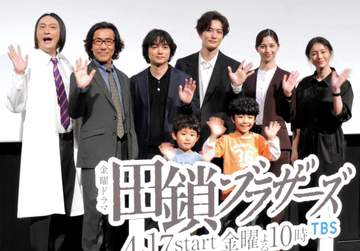 岡田将生 染谷将太が好きすぎて中条あやみに叱られる「慎んでもらって良いですか？」