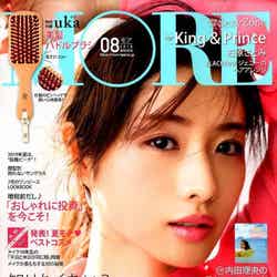 石原さとみ「MORE」2019年8月号 （C）Fujisan Magazine Service Co., Ltd. All Rights Reserved.