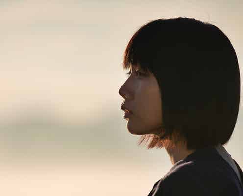 松本穂香「不安もあり、ドキドキ」 主演作で自身初の快挙<わたしは光をにぎっている>