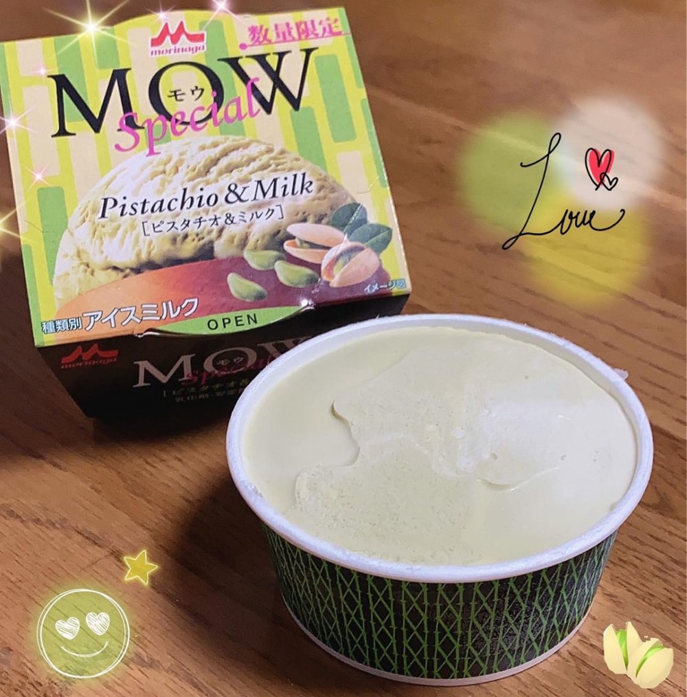 セブンイレブン「MOWspecialピスタチオ&ミルク」