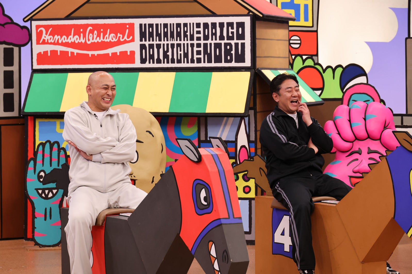 錦鯉（長谷川雅紀、渡辺隆）（C）カンテレ