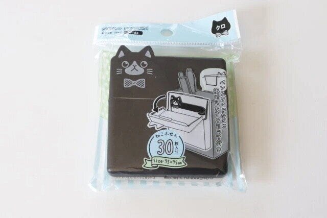 ダイソーのねこふせんケースセット