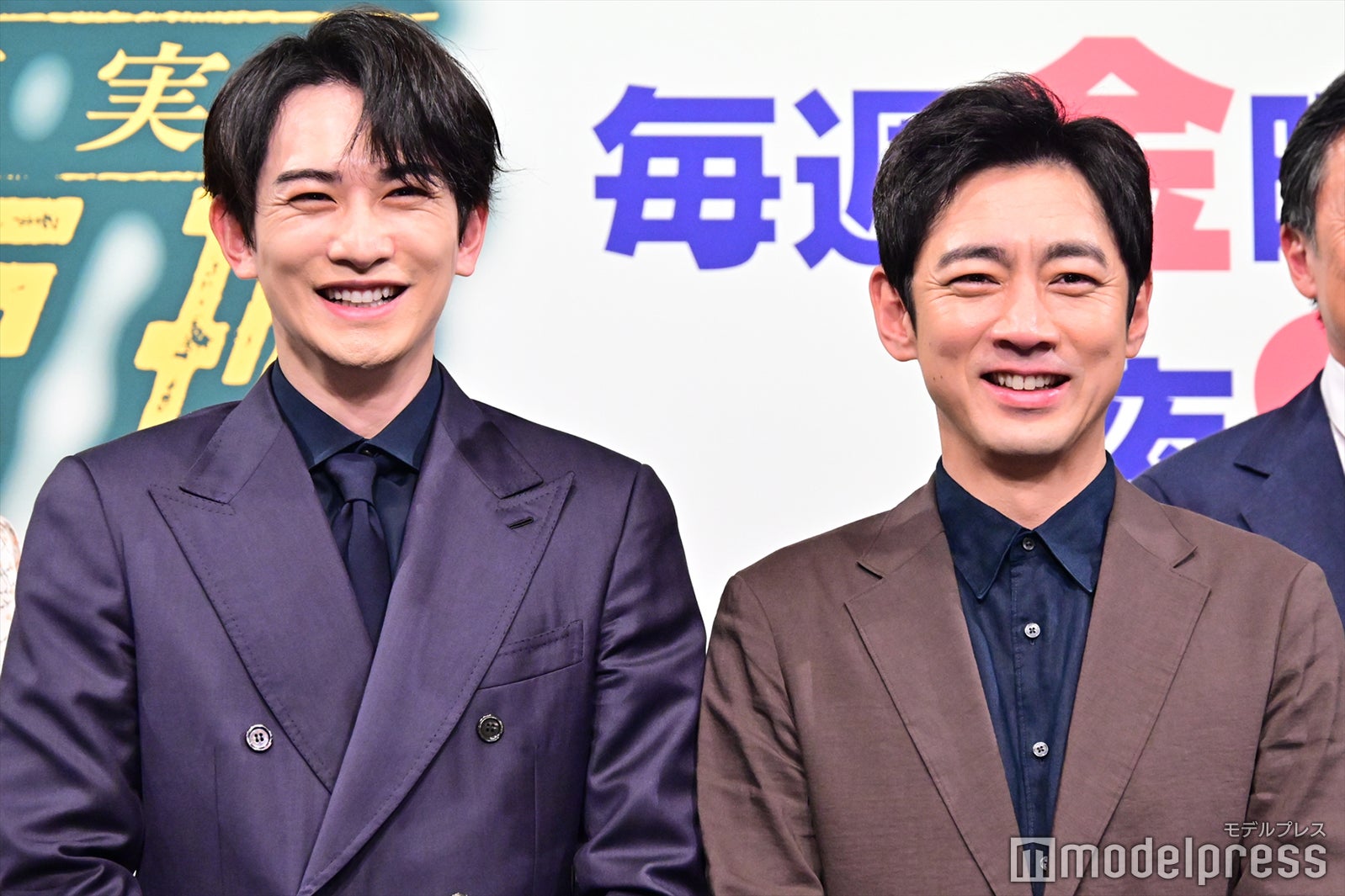 町田啓太＆小泉孝太郎、互いに褒め合い相思相愛「抱きつかせてもらった」「清々しさがあって」【失踪人捜索班　消えた真実】