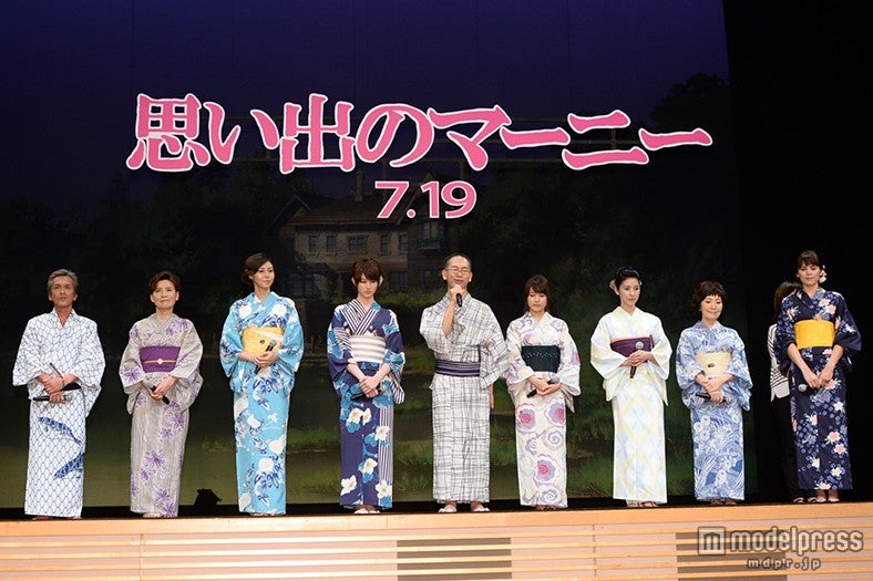 「思い出のマーニー」完成披露舞台挨拶