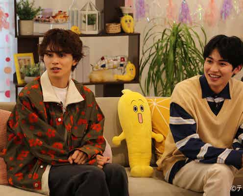 西垣匠、超特急・草川拓弥に嫉妬したエピソード明かす「あーなるほどねって」
