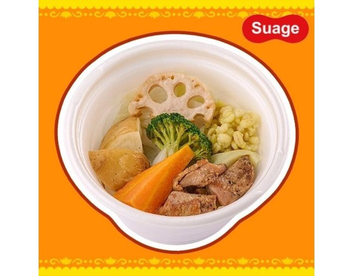 Suage監修スープカレーの具材がカップに入っている