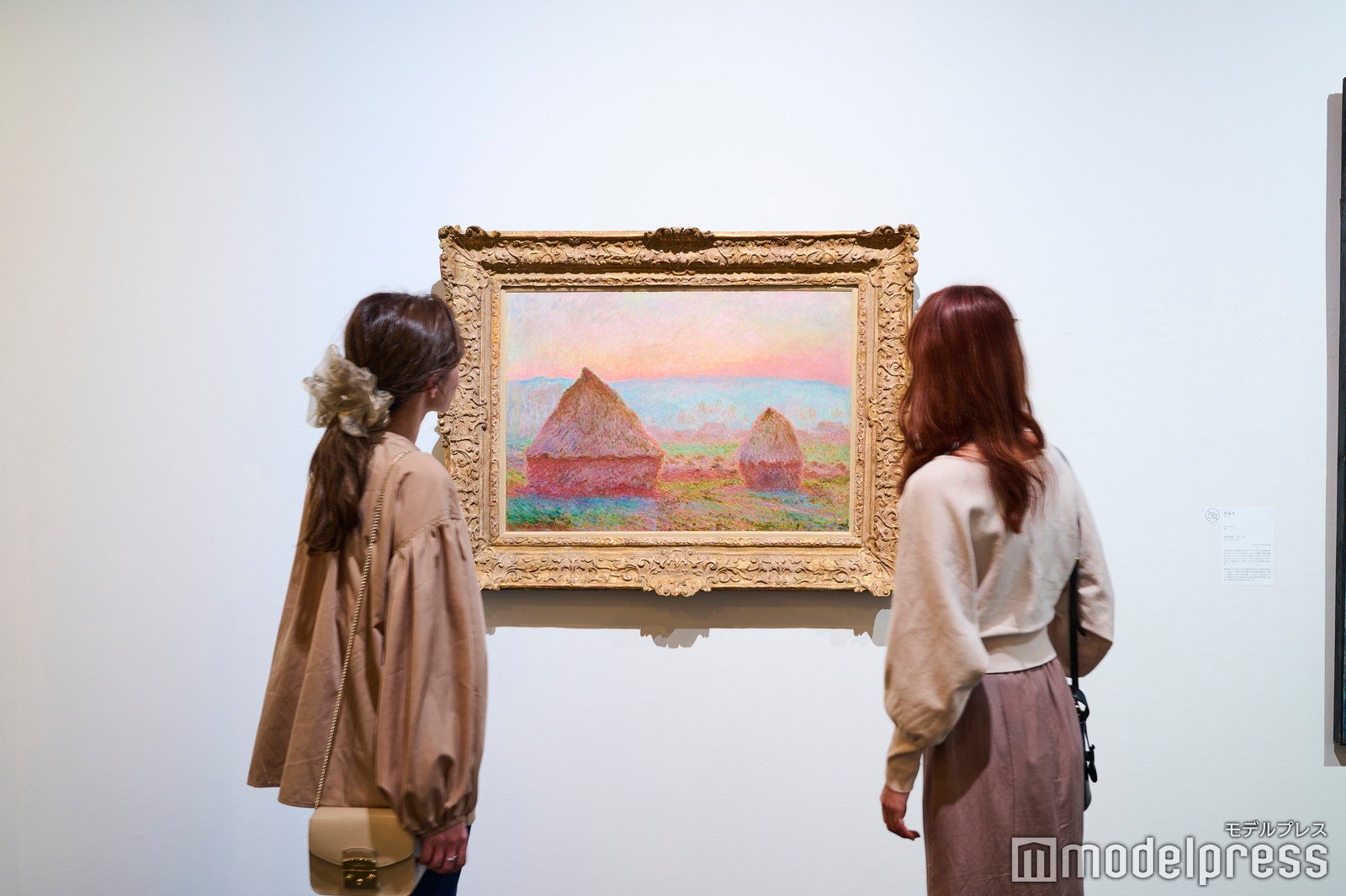 埼玉県立近代美術館（C）モデルプレス