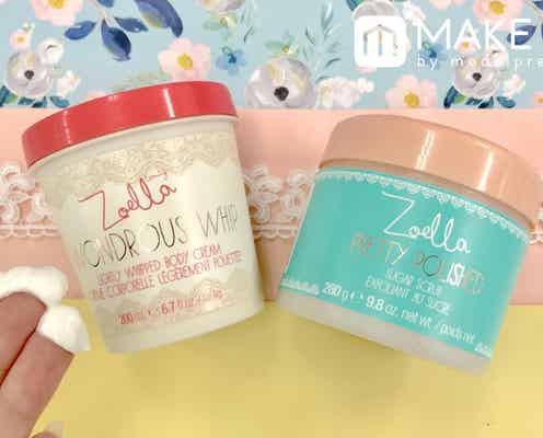 SNSに載せたい!イギリス発【Zoella Beauty】の人気アイテムをチェック