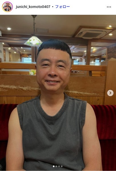 河本準一Instagramより