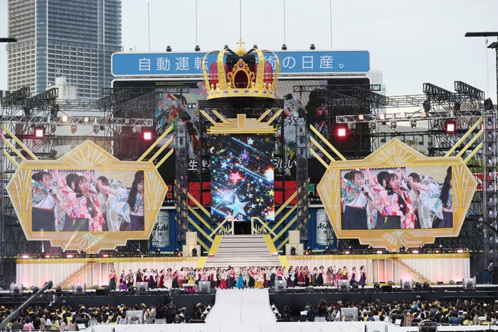 「指原莉乃卒業コンサート~さよなら、指原莉乃~」(C)AKS