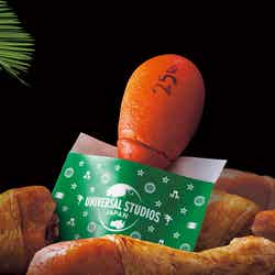 ターキーレッグ!? まん/画像提供:ユニバーサル・スタジオ・ジャパン