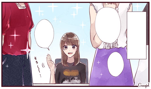 漫画 他のママたちと馴染めないけど ママ友付き合いを一切しない人の日常 モデルプレス