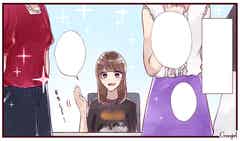 漫画 他のママたちと馴染めないけど ママ友付き合いを一切しない人の日常 モデルプレス 漫画 他のママたちと馴染めないけど ママ友付き合いを一切しない人の日常 モデルプレス