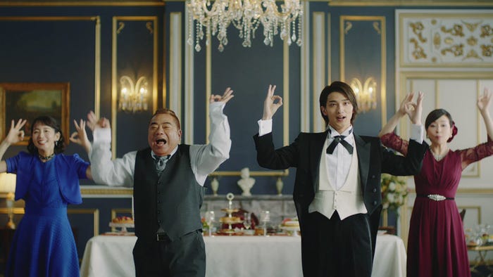 新CM「執事」篇より(提供写真)