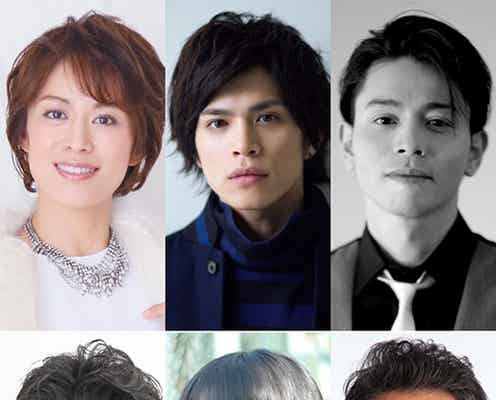 キスマイ藤ヶ谷太輔、人気ドラマ舞台化で座長に 元宝塚トップスターとタッグ<本人コメント到着>