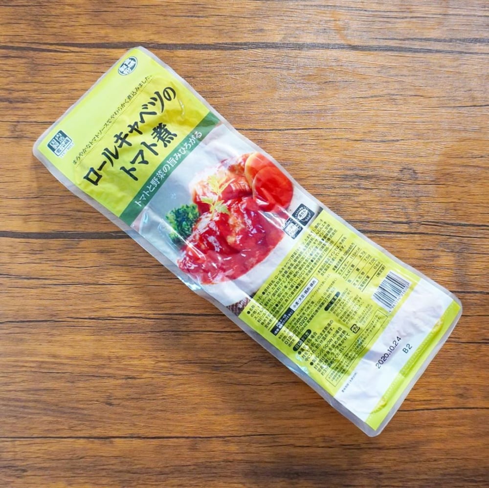 宮城製粉ロールキャベツのトマト煮