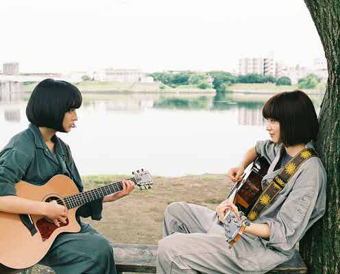 小松菜奈&門脇麦がキス?歌唱シーンも初解禁<さよならくちびる>