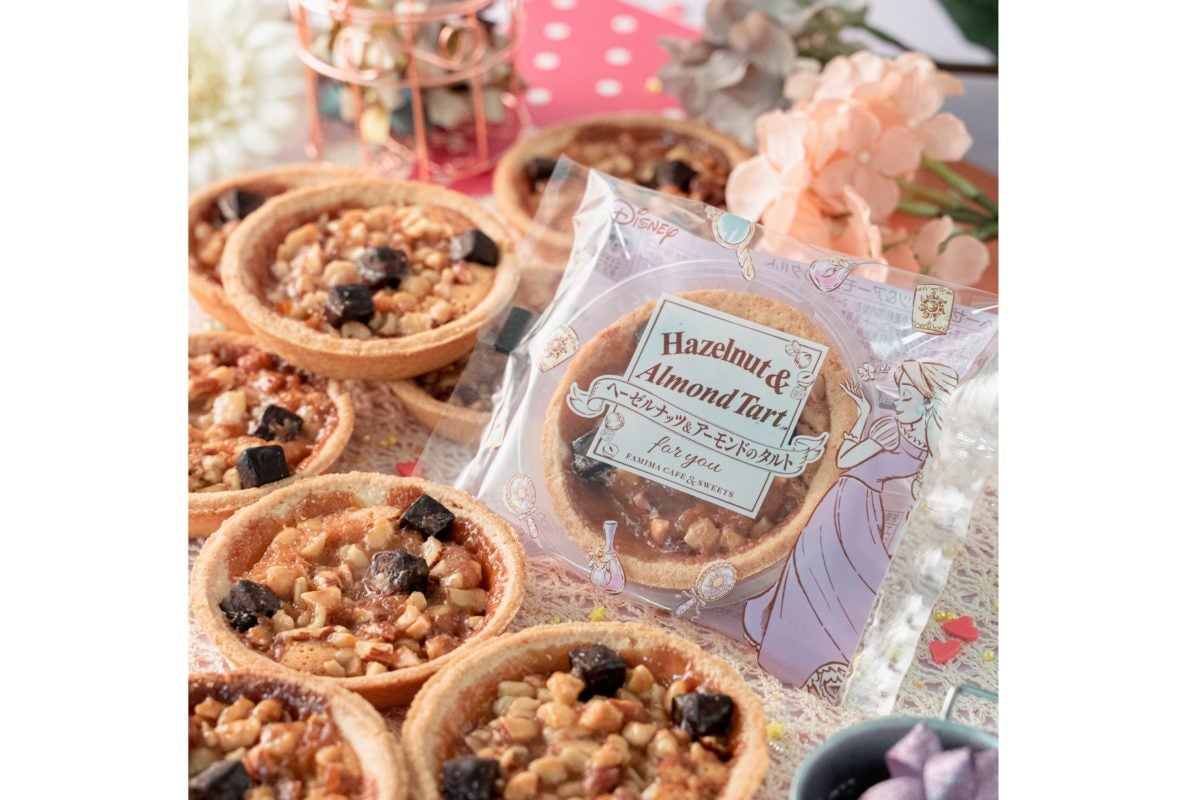 ファミリーマート