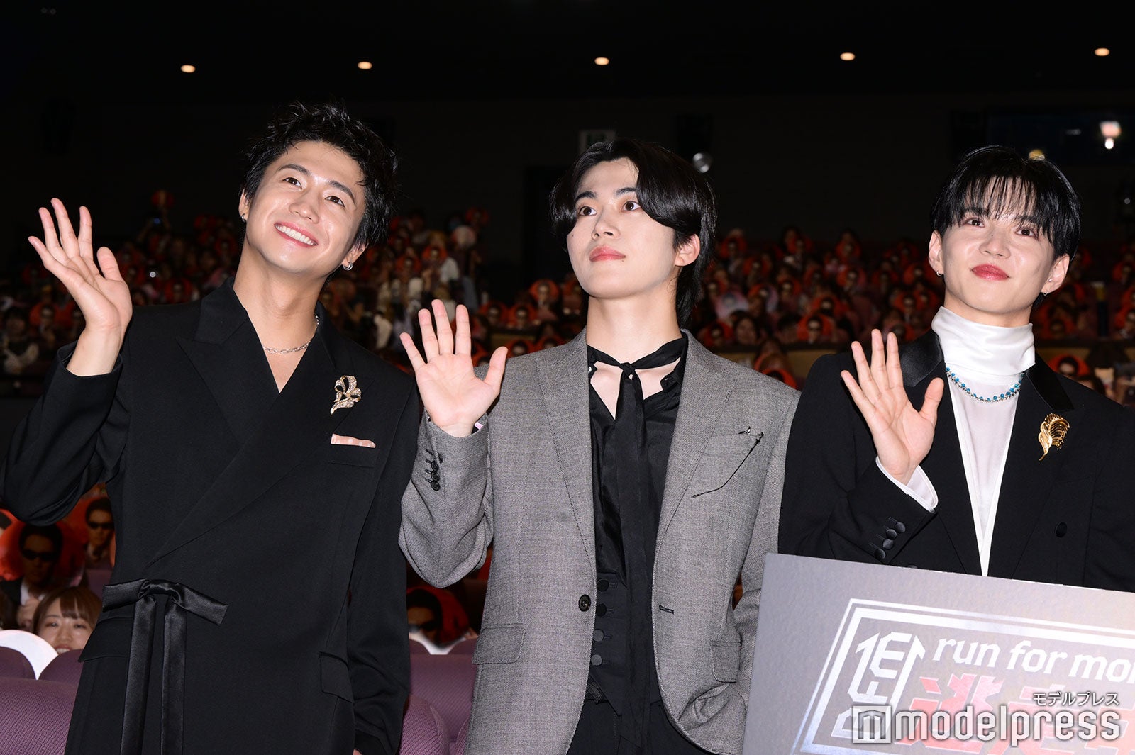 瀬口黎弥、木全翔也、佐藤大樹（C）モデルプレス