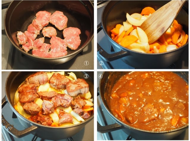 コストコ牛タンタンシチューの写真