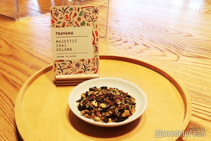 「マジェスティックチャイウーロン」茶葉(C)モデルプレス