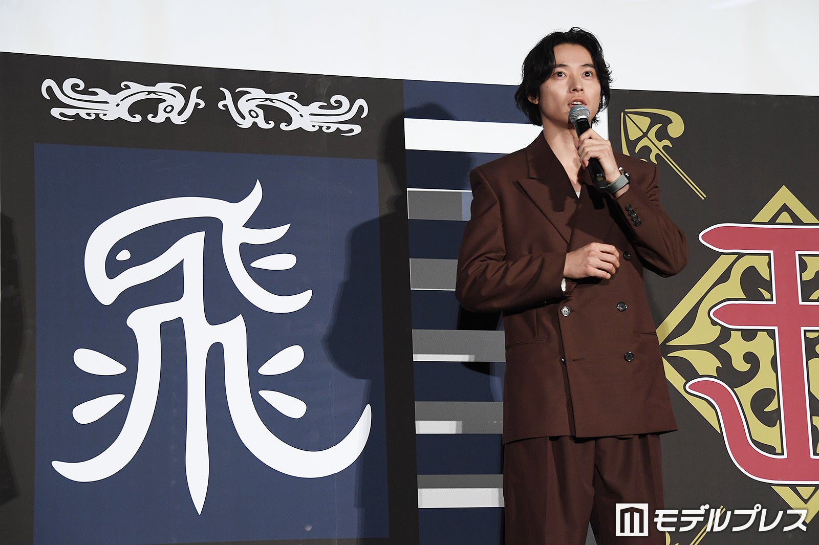 山崎賢人（C）モデルプレス