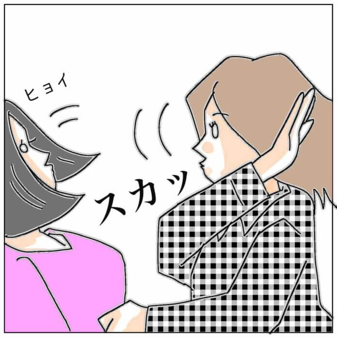 第79話