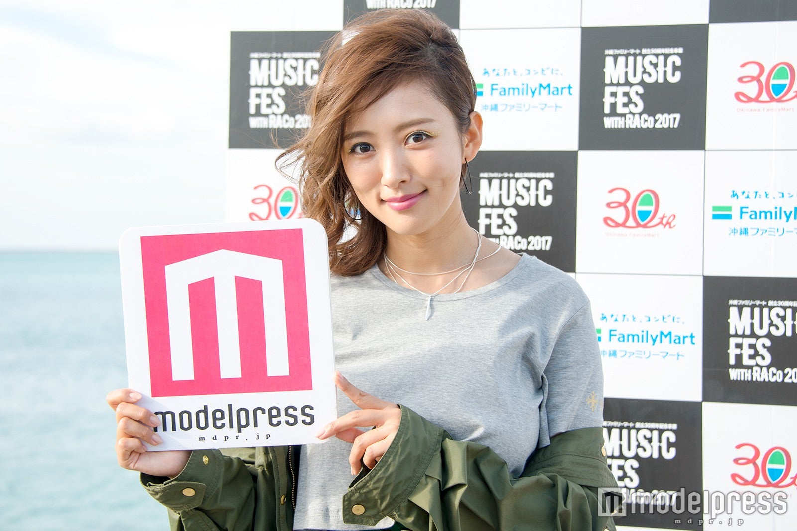 夏菜（C）モデルプレス